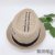 Summer Natural Hemp Straw Hat Billycock Real Hemp Jazz Top Hat Men's and Women's Summer Hat