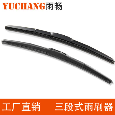 Manufacturers Supply Yuchang Three-Stage Wiper Blade Wiper Blade Windshield Wiper for Car Camry Models Support OEM Customization