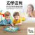 Children's Animal Logic Thinking Training Toys Puzzle Concentration Jiugongge Sudoku Game