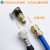 Car Washing Gun 4-Tap Suit 1/2 Hose Used in Garden Connector Accessories Copper-Pass Water Pipe Connector Multi-Function Connector