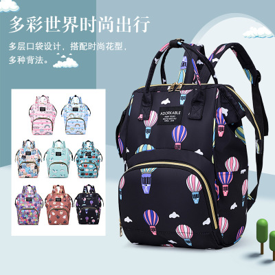 Cross-Border New Arrival Mummy Bag Large Capacity Double Shoulder Nylon Printing Mother Back Milk Diaper Bag Custom Logo Baby Diaper Bag