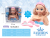 Ice and Snow Half-Body Barbie Dressing Doll Big Collection