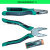 8-Inch Wire Cutter Vice Pliers Tajima Handle 2021