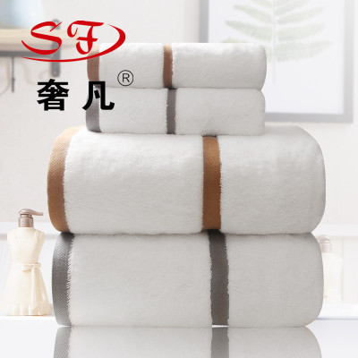 Three-Piece Suit of Bath Towel Household Cotton Hotel Extra Large Towel Thickened Adult Absorbent Beauty Salon Cotton Custom Logo