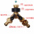 Faucet One Divided into Two Shunt Washing Machine Three-Way Valve Independent Switch Copper Water Separator Car Washing Gun Connector