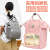 2021 New Mummy Bag Fashion Backpack Korean Style Baby Diaper Bag Large Capacity Baby Travel Feeding Bottle Diaper Mother Bag