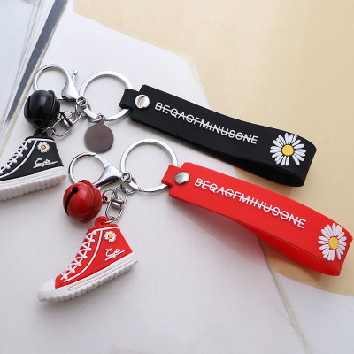 Little Daisy Keychain G-Dragon Japanese Korean Style Shoe Mould Daisy Model Car Decoration Couple Gift Pendant