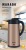 Insulated Electric Kettle Home Appliance Electrical Kettle Stainless Steel Liner Thermal Bottle Thermos