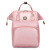2021 New Mummy Bag Fashion Backpack Korean Style Baby Diaper Bag Large Capacity Baby Travel Feeding Bottle Diaper Mother Bag