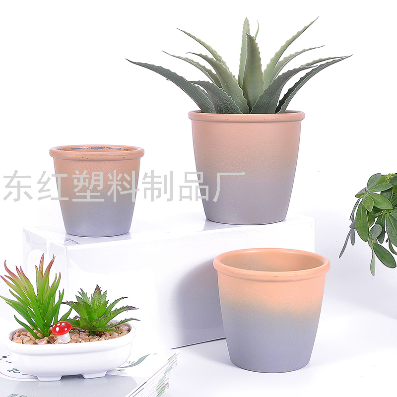 Y87PB 塑料花盆 密胺花盆 仿瓷花盆 圆形厚口花盆