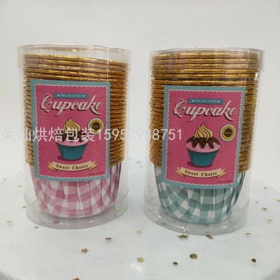 Aluminum Foil Coil Cake Cup 5 * 3.9cm 25 PCs/Barrel High Temperature Resistance Cake Cup