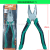 8-Inch Wire Cutter Vice Pliers Tajima Handle 2021