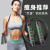 Rope Skipping with Bearings Professional Rope for Fitness and Fat Reduction Sports Weight-Bearing Men's and Women's Adult Training Skipping Rope