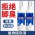 [Sterilization Deodorant] Ankle Sock Deodorant Foot Odor Killer Deodorant Air Freshing Agent Aromatherapy Sterilization Spray
