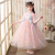 Hanfu Girls' Chinese Style Summer Children's Clothing Summer Ancient Style Jacket and Dress Super Fairy Girl Tang Suit