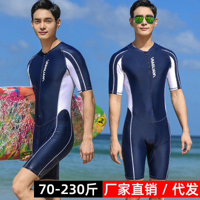 Men's One-Piece Swimsuit Short Sleeve Five-Point Swimming Trunks Sports Surfing Suit Sun Protection Student Adult Professional Training Swimsuit Large Size