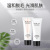 Images Hair Removal Combination Mild Refreshing Non-Stimulation Armpit Arm and Leg Hair Removal Depilatory Cream Depilatory Cream Suit