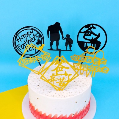 Single Pack Acrylic Cake Insertion Father's Day Birthday Cake Decoration Goddess Mother's Day Cake Baking Card
