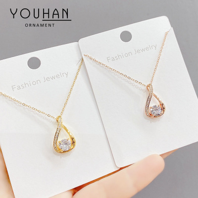 WeChat Inlaid Zircon Smart Necklace Female Online Influencer Live Broadcast Same Style Clavicle Chain Korean Style for Girlfriend Birthday Gift Jewelry