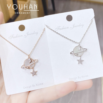 Necklace Star Moon Planet Shell Female Clavicle Chain Couple Gift Female Necklace Jewelry Ornament Source Factory