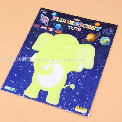 Children's Stickers Large Luminous Stars Moon Luminous Stickers Elephant Fluorescent Wall Sticker Bedroom Self-Adhesive 