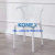Simple Indoor Coffee Chair Plastic Backrest Dining Chair Hotel Banquet Chair Office Lounge Chair