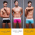 Men's Swimming Trunks Color Matching Swimming Shorts Swimming Trunks Men