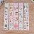 Children's Frosted Strip Stickers for Journals Notebook Diary Decoration Stickers Creative Stickers