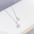 Micro-Inlaid Diamond XINGX Necklace Female Clavicle Chain Fairy Five-Pointed Star Pendant Rhinestone Fashion Design Sense Ins Fashion Ornament