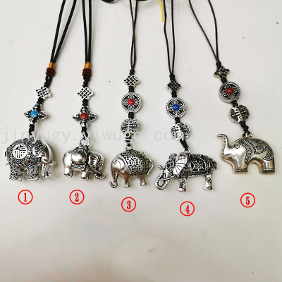Imitation Tibetan Silver Tibetan Style Waist Tag Lucky Elephant Package Pendant Automobile Hanging Ornament Keychain