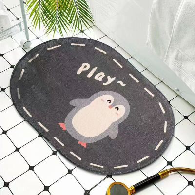Cashmere Cartoon Oval Cute Pad