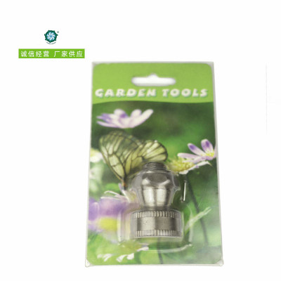 Car Wash Garden Watering Spray Gun Garden Copper Nozzle Multi-Water Flower Adjustable Rotatable Switch