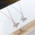 Butterfly Necklace for Women Trendy Internet Celebrity Ins Cold Style Trendy Internet Celebrity Isn Style Clavicle Chain Elegant Necklace Female Accessories