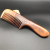 Factory Direct Sales Natural Log Genuine Peach Wooden Comb Extra Large Handle Comb Wide Tooth Fine Tooth Beauty Comb