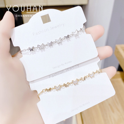Shell Butterfly Micro-Inlaid Bracelet Female Korean Style Super Fairy Girl Diamond Bracelet Ins Personal Influencer Fashion Jewellery