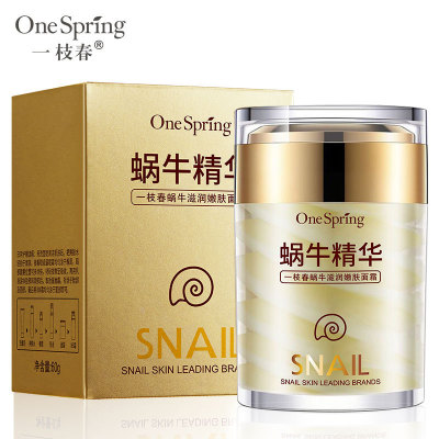 Onespring Snail Moisturizing Skin Rejuvenation Cream Skin Beauty Moisturizing Gentle Moisturizing Cream Face Care