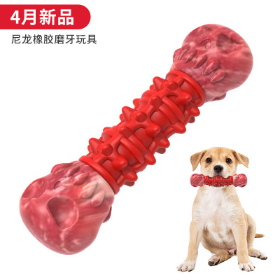 Pet Supplies New Amazon Hot Simulation Nylon Rubber Skull Large Dog Bite-Resistant Dog Molar Rod