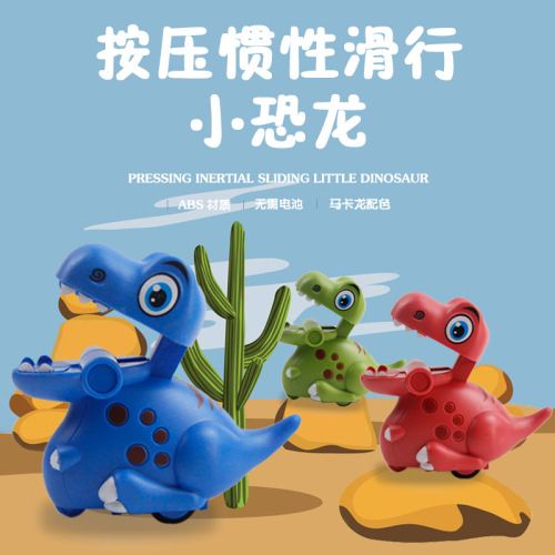 cross-border children‘s toys press pull back small dinosaur sliding inertia toy car night market stall children‘s gifts