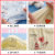 Children's Underwear Cotton 4-Pack Underwear for Boys and Girls Various Colors Triangle Flat Underwear Children Underwear