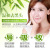 Bioaqua Blackhead Removing and Pore Shrinking Set Pore Cleanser Nasal Sticker T Area Care Tearing Nasal Mask Cream