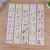 Children's Frosted Strip Stickers for Journals Notebook Diary Decoration Stickers Creative Stickers