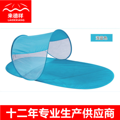 Outdoor Beach Sun-Proof Tent Children's Outdoor Camping Park Leisure Spacious Breathable Beach Tent