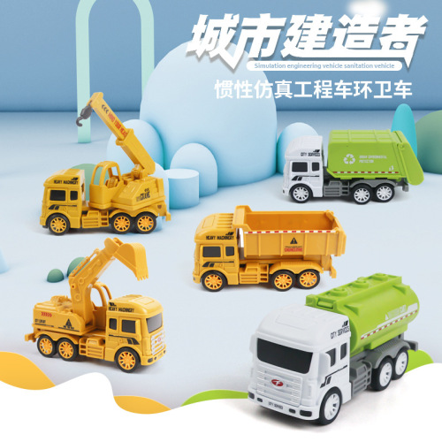 Children‘s Inertial Engineering Vehicle Toy Excavator Sanitation Vehicle Sliding Model Pull Back Gift Children‘s Toy Small Gift