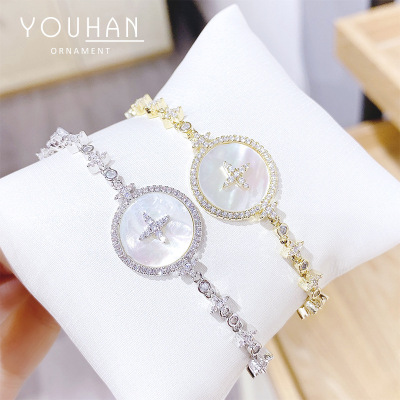 Fashion Trendy Shell Micro Inlaid Zircon Girls' Bracelet TikTok Same Style New Exaggerated Personalized Bracelet Factory Wholesale