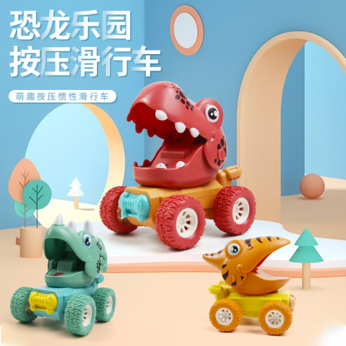 children toy cartoon press dinosaur glide toy boy inertia tyrannosaurus rex large off-road vehicle explosion