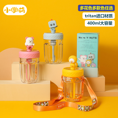 Small Palm Cute Crooked Star Cup with Straw Children Baby Student Female Adult Portable Juice Accompanying Good-looking High-Profile Figure