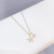 Micro-Inlaid Diamond XINGX Necklace Female Clavicle Chain Fairy Five-Pointed Star Pendant Rhinestone Fashion Design Sense Ins Fashion Ornament