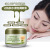 Bioaqua Washing Mask Collagen Nourishing Sleep Mask Cosmetics Wholesale Moisturizing and Oil Controlling WeChat Direct Sales