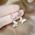 Sterling Silver Needle Flying Butterfly Small Ear Studs Women's Korean-Style Simple All-Match Exquisite Rhinestone-Encrusted Earrings Jewelry