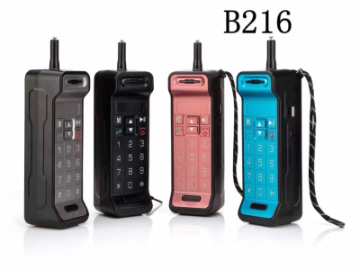 This new model.B216.FM radio. USB/TF card music player. Built -in Bluetooth. With rechargeable battery. Dc 5v 